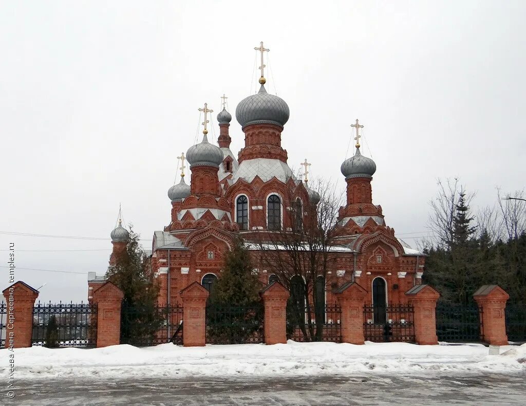 Московская область Истринский район Дарна Церковь Воздвижения Честного Креста Го