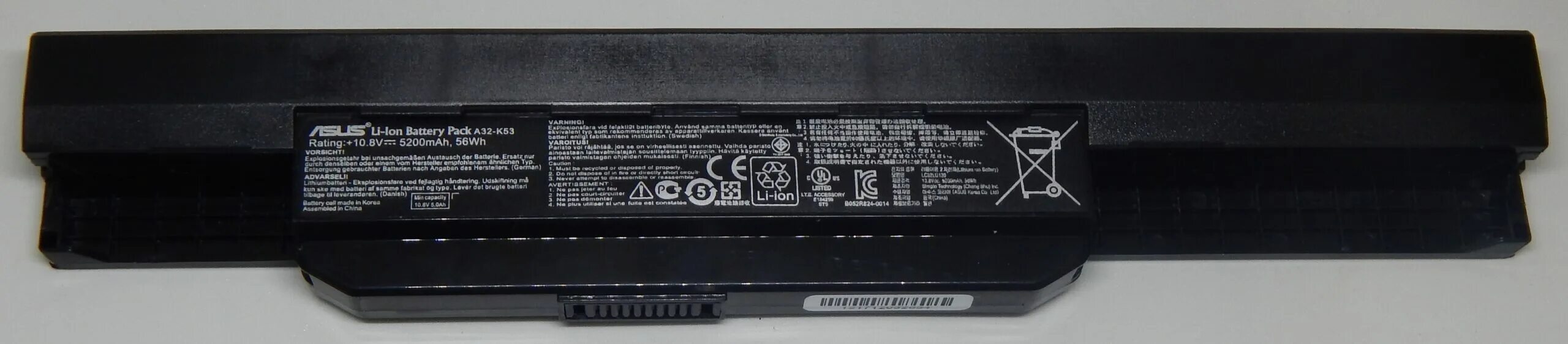 A32 k53. ASUS Battery Pack a32-k53. Аккумулятор ASUS a32-k53 10.8v 5200mah 56wh. Li ion Battery Pack a32 1025 rating 10.8v 5200mah. Контроллер батареи ASUS k42.