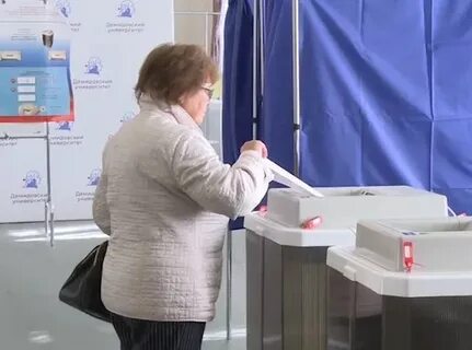 Региональные выборы