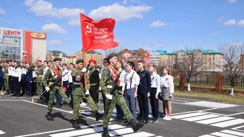 Марш победы
