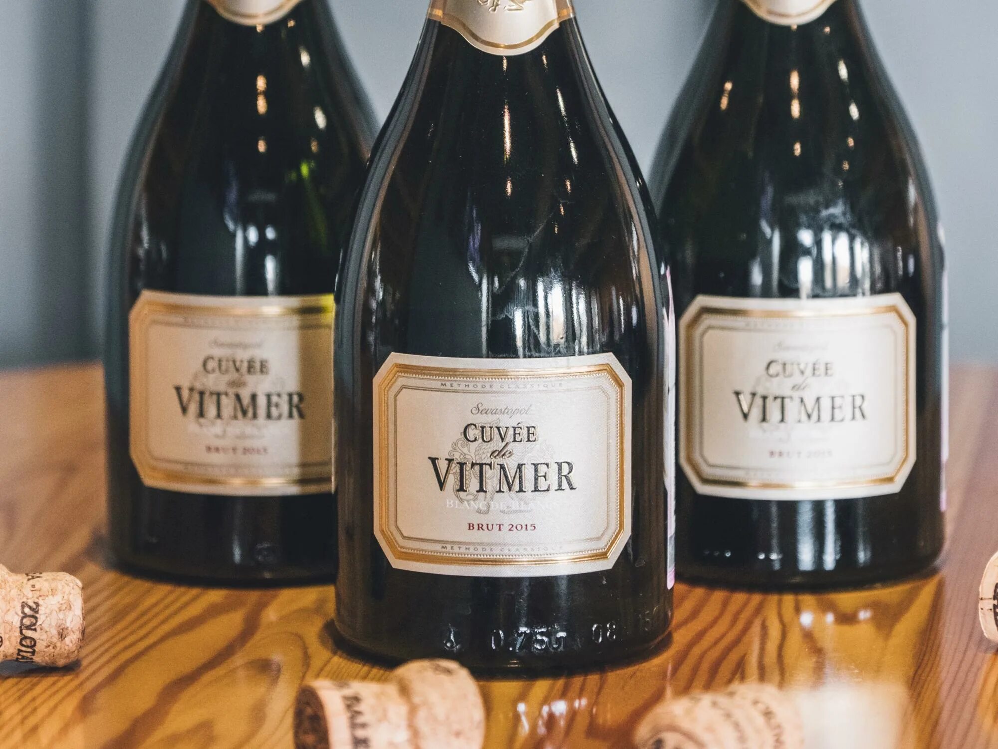 Золотая балка кюве де витмер. Золотая балка кюве де витмер. Cuvee de vitmer. Кюве де витмер розе, золотая балка, 2017. Крымская винодельня золотая балка.