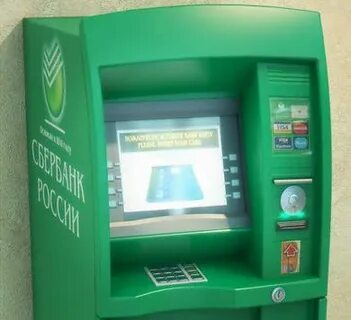 Баланс карты в банкомате