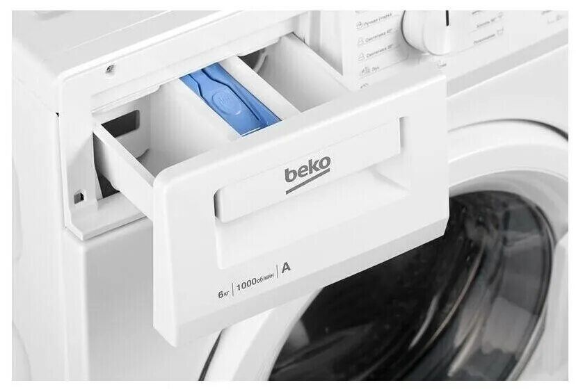 Стиральная машина Beco WRE 65p1. Стиральная машина Beko WRE 65p2 bww. Стиральная машина Beko WRE 75p2 XWW. Beko WRE 65p1 bww. Лучшие стиральные машины веко