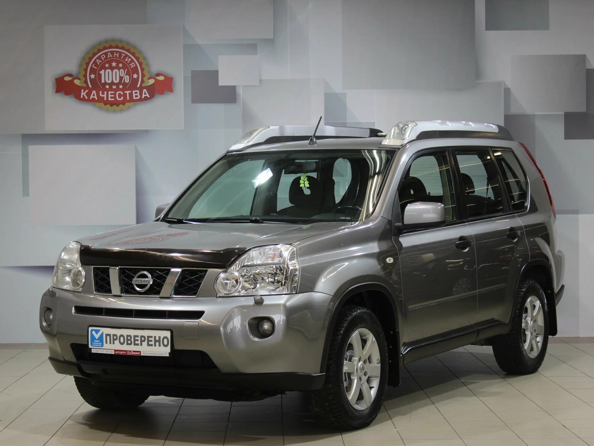 Nissan x-Trail 2008. Nissan x-Trail 2 2008. Ниссан x Trail 2008. Ниссан x Трейл 2008. Купить ниссан бу краснодарском крае