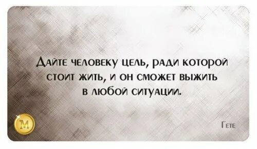 Люди любящие умных людей