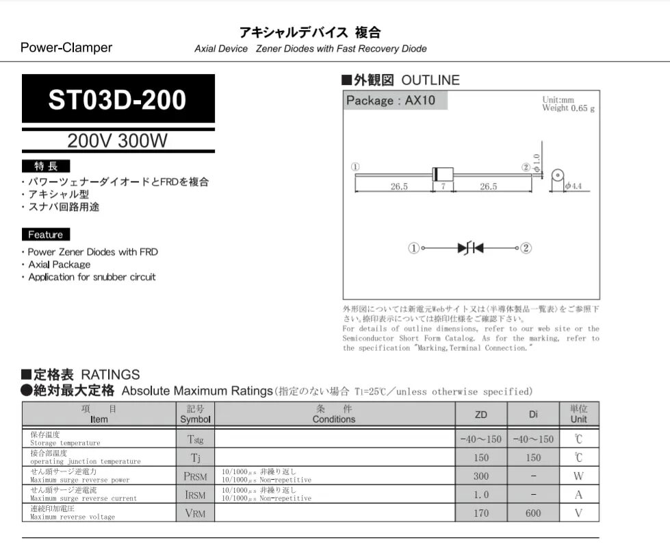 Диод datasheet. T3d диод даташит. Диод d100.1. Диод d2. Даташит диод gl80.