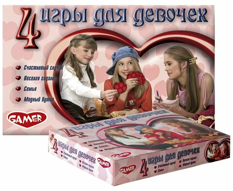 лучшие настольные игры для девочек. настольные игры для девочек. настольные игры для девочек 8 лет. лучшие настольные игры для девочек. лучшие настольные игры для девочек.