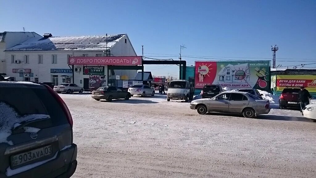 Мебельный магазин на южном в омске. Стройрынок южный омск. Строительный рынок южный. Южный рынок омск. Южный рынок омск.