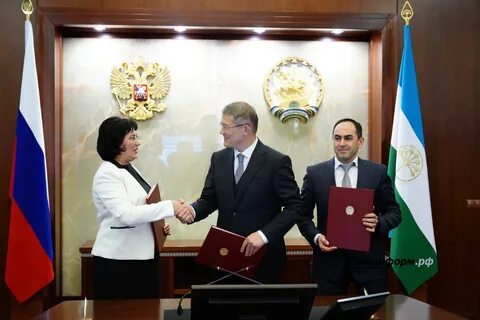Трехстороннее соглашение по регулированию социально трудовых отношений