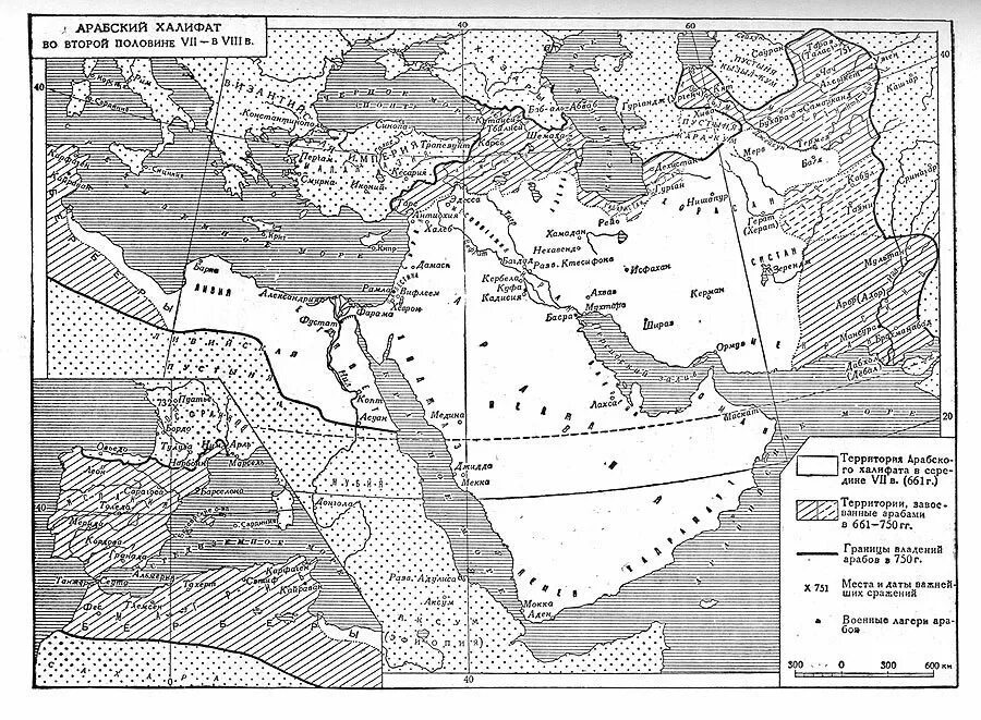 Халифат территория. Завоевания арабского халифата карта. Аравийский полуостров 7 век на карте. Аравийский полуостров арабский халифат. Арабский халифат 7 век карта.