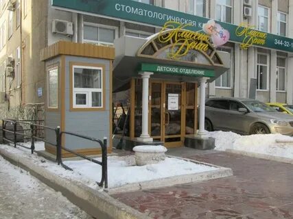 Сибиряков 36