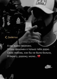 Мияги корабли
