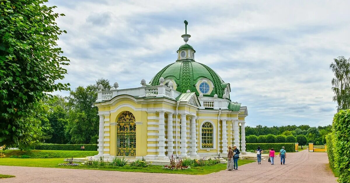 Усадьба кусково владельцы. Усадьба Кусково в Москве. Парк усадьба Кусково. Павильон «грот» в усадьбе Кусково (Москва). Усадьба Кусково грот.