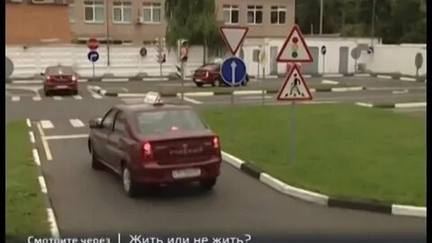 Автошкола переподготовка с в на с