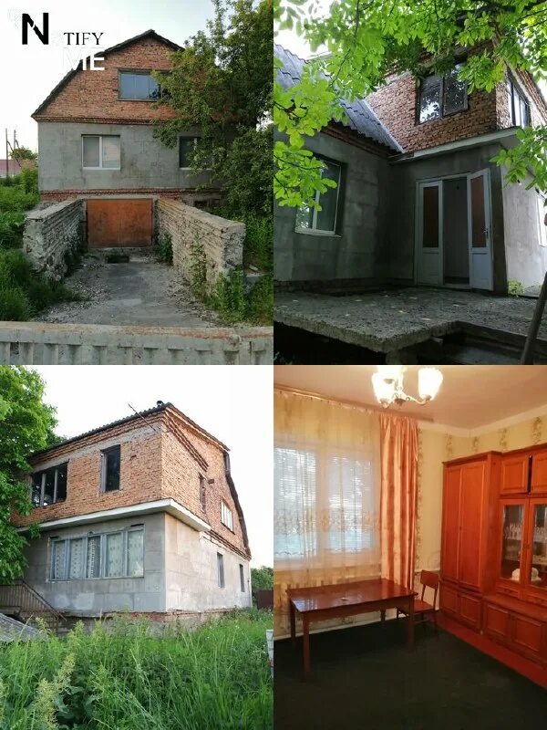 Не продается хата бацькоў. Дрозды музыкальная группа белоруссия. Группа дрозды хата. Моя хата с краю значение фразеологизма. Не продается хата бацькоў.