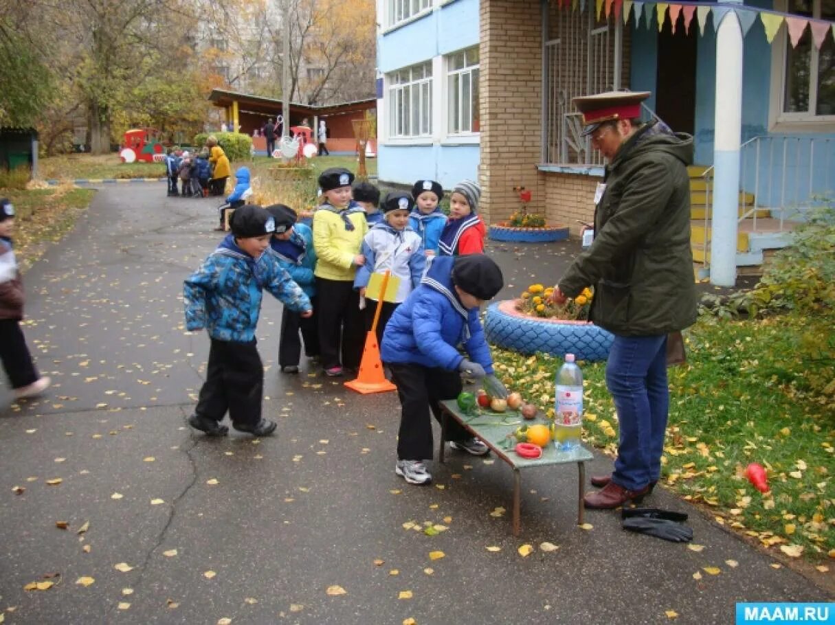 Сценарии на зарницу на улицу