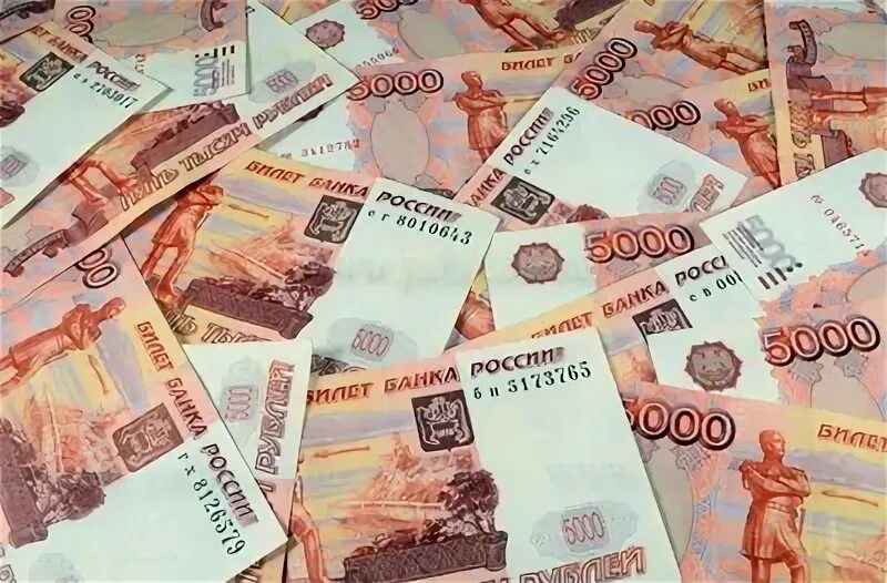 5 млн рублей на 15 лет