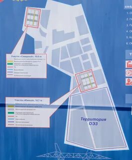 Оэз центр