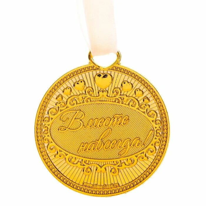 поздравление с годовщиной свадб. с годовщиной свадьбы ро. поздравление с годовщиной свадьбы. 38 лет свадьбы поздравления. ртутная свадьба поздравления.