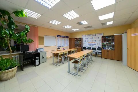 Работа 45 тверь