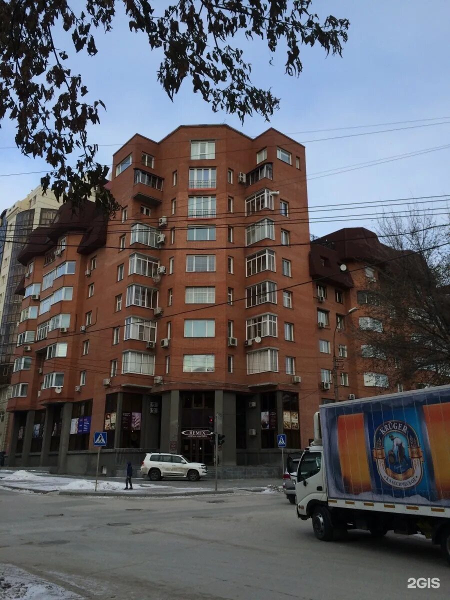 Улица горького 51. Псков, ул. Улица горького 51. Улица максима горького 51. Максима горького, 51.