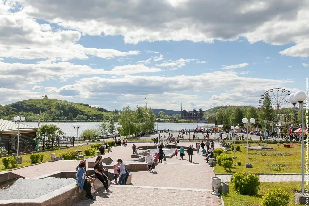 Нижний тагил прогулки. Парк бондина нижний тагил. центральный парк культуры и отдыха имени бондина нижний тагил. нижний тагил набережная парк бондино бондина. парк бондина нижний тагил аттракционы.