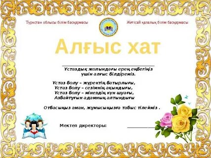 Вудманның ресейлік порно кастингтері
