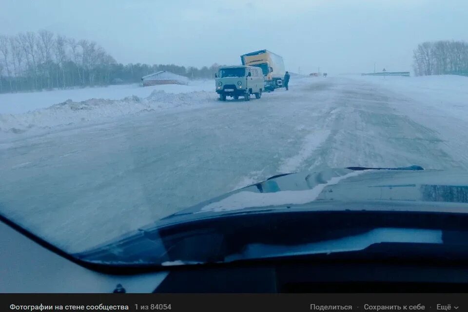 Состояние трассы Бийск Барнаул на сегодняшний день. Ливны сплошной лёд. Дорога Ледяная корка в Новополоцке зимой. Работа водитель алтайский край