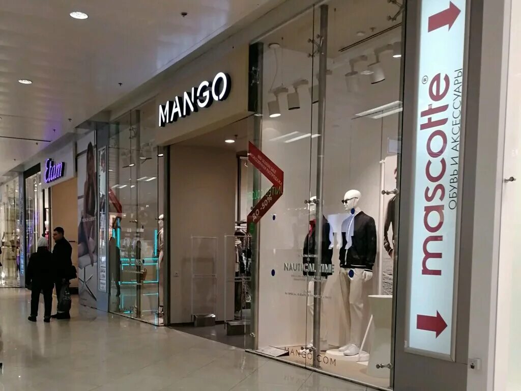 Mango магазины в Москве. Москва Европейский торговый центр манго. Mango пальто Mosca. Москва магазин одежды мужской костюм манго.