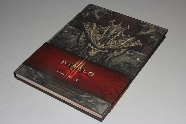 Diablo книга Каина. Diablo III. Книга Каина. Артбук Diablo – книга Каина. Книга Каина из диабло 3.