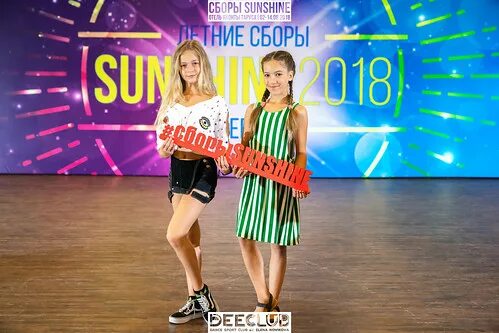 ДИКЛАБ - школа танцев в ТЦ Карамель в Красногорске - отзывы, цены, контакты на Z