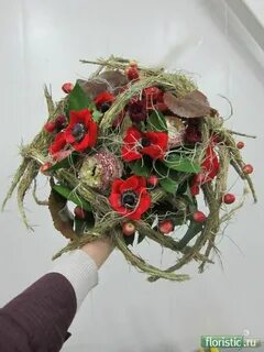 Флористический букет