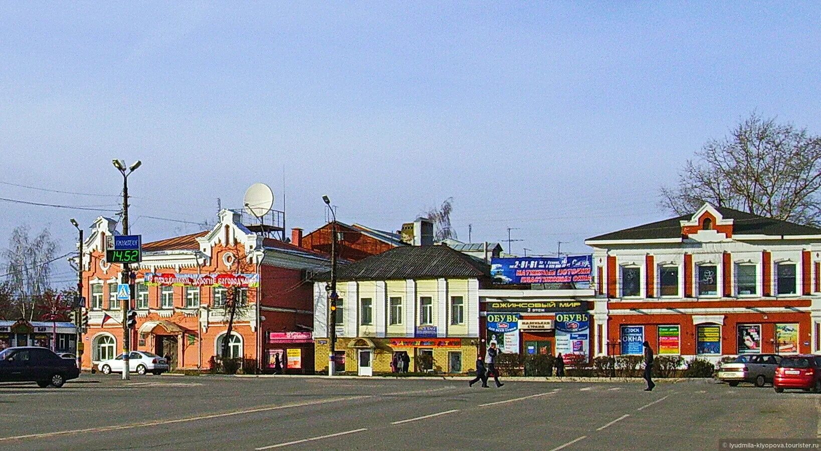 Богородск нижегородская область отзывы. Центр города богородск нижегородская. богородск нижегородская область памятники архитектуры. богородск центральная площадь.