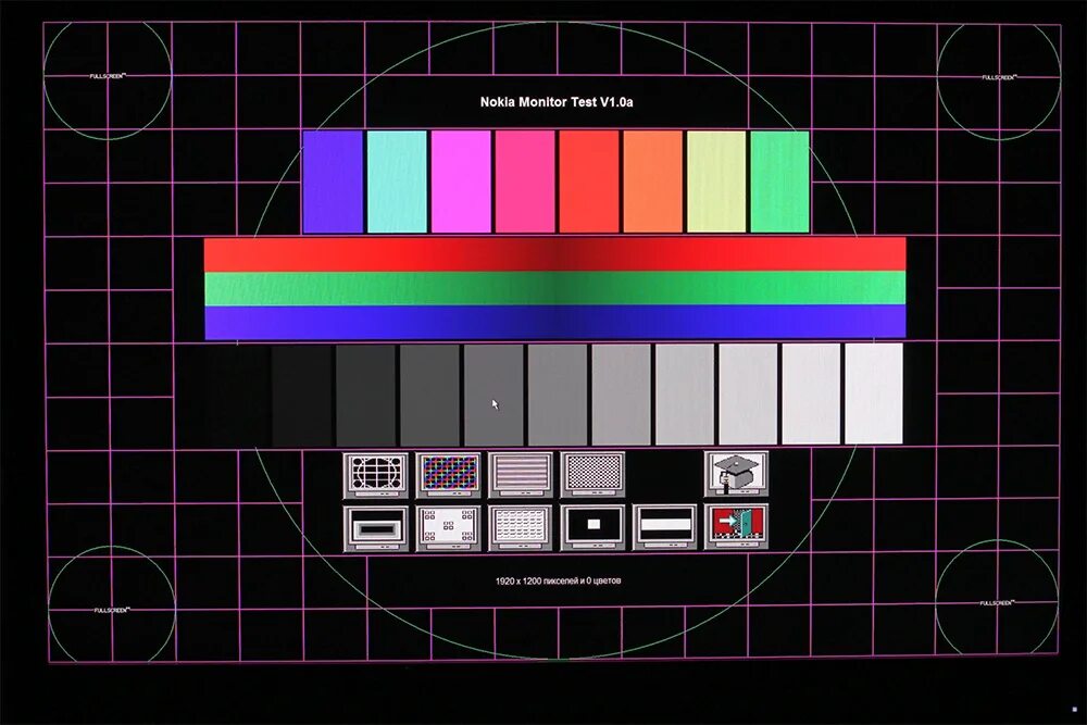 Проверка монитора программа. Тест монитора Nokia. Настроечная таблица для монитора цвета. Тестовое изображение для телевизора. Калибровочная сетка для монитора.