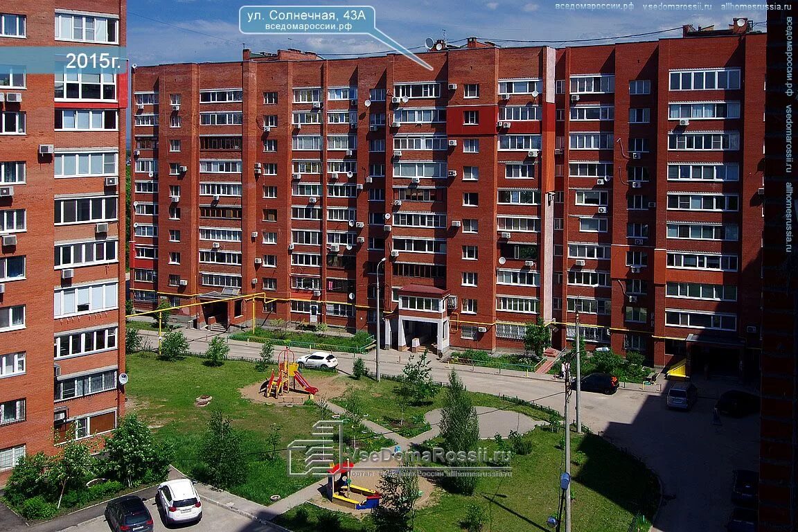 солнечная дом 4. солнечная дом 4. жк радужный люкс. черноголовка солнечная 4. солнечная дом 4.