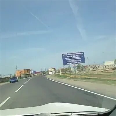 Аптека гумрак