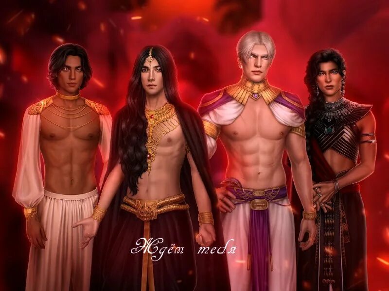 клуб романтики песнь о красном ниле фавориты. клуб романтики песнь о красном ниле анубис. реммао клуб романтики песнь о красном ниле. фавориты красном ниле. амен клуб романтики песнь о красном ниле.