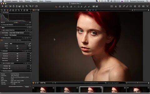 Raw editor