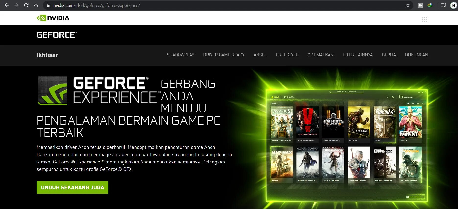 GEFORCE experience (джифорс экспириенс). GEFORCE experience в игре. NVIDIA приложение. Приложение NVIDIA GEFORCE experience.