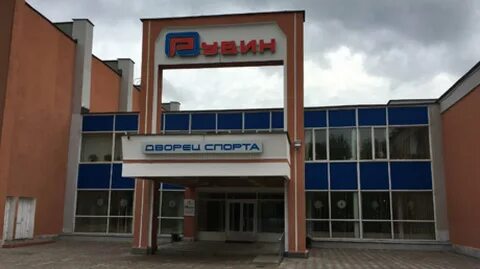 Рубин пенза