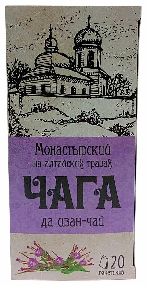 Чай чага отзывы. Чага чай монастырский. Чага Монастырская. Чага чай в пакетиках. Chagoff чай монастырский.