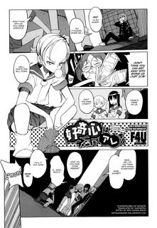Read hentai Curiosity xxxed the cat + Outro Page 1 Of 28 High Quality Full ...