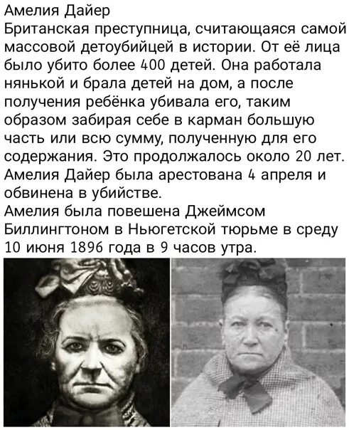 Дайер как избавиться от комплекса жертвы. Дайер как избавиться от комплекса жертвы