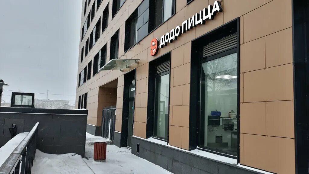 Додо пицца пиццерия ресторан. Додо пиццерия. Додо пицца улица стахановски. Додо-пицца ленинская слобода лаборатория. Додо пицца.