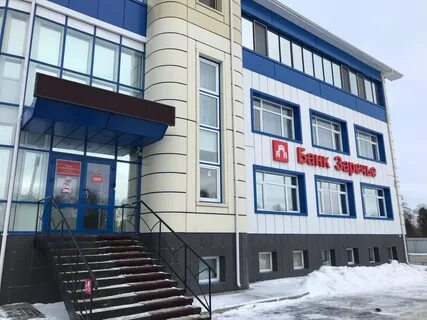 Оценщик орел