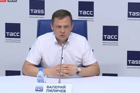 Свердловский фонд