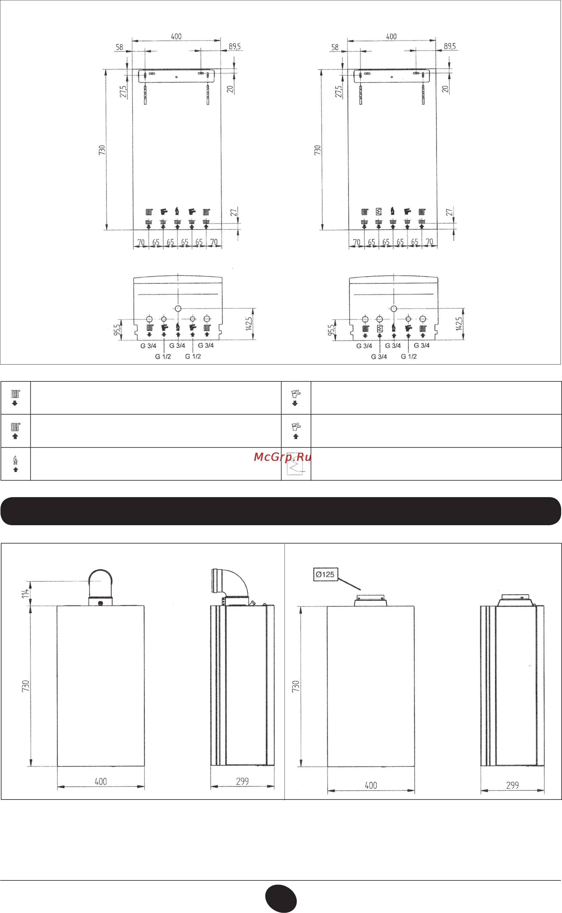 Габариты колеса r15 195/60. Колонки pride junior pro 12. Сабвуфер прайд 15 дюймов 1500w. Размер макбук про 13 в сантиметрах. Макбук эйр 13.