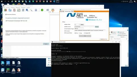 Не найдены ссылочные сборки для netframework