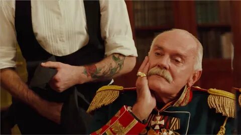Михалков прадед