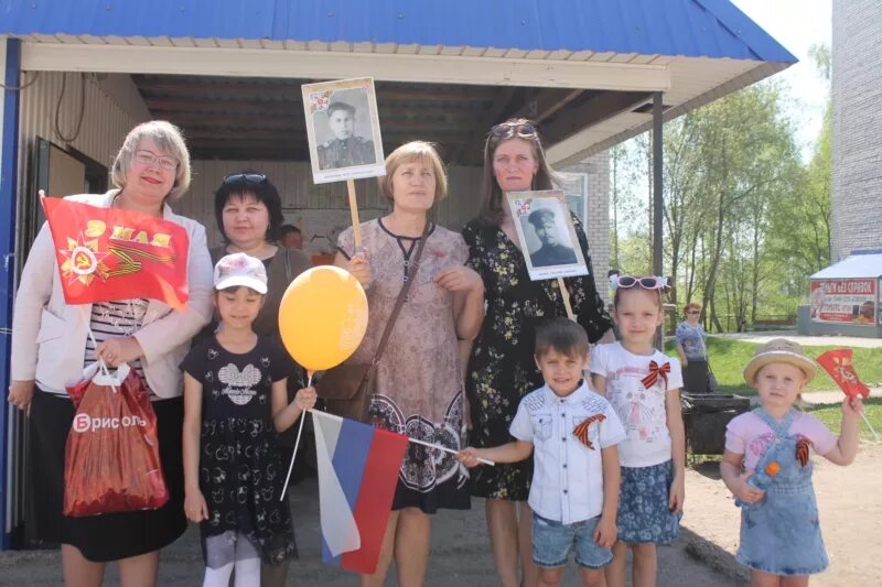 Сайт козловского муниципального. Подслушано в Козловском районе. Козловский район. Семья года Козловский район. Номер соцопеки в Козловском районе Чувашская Республика.